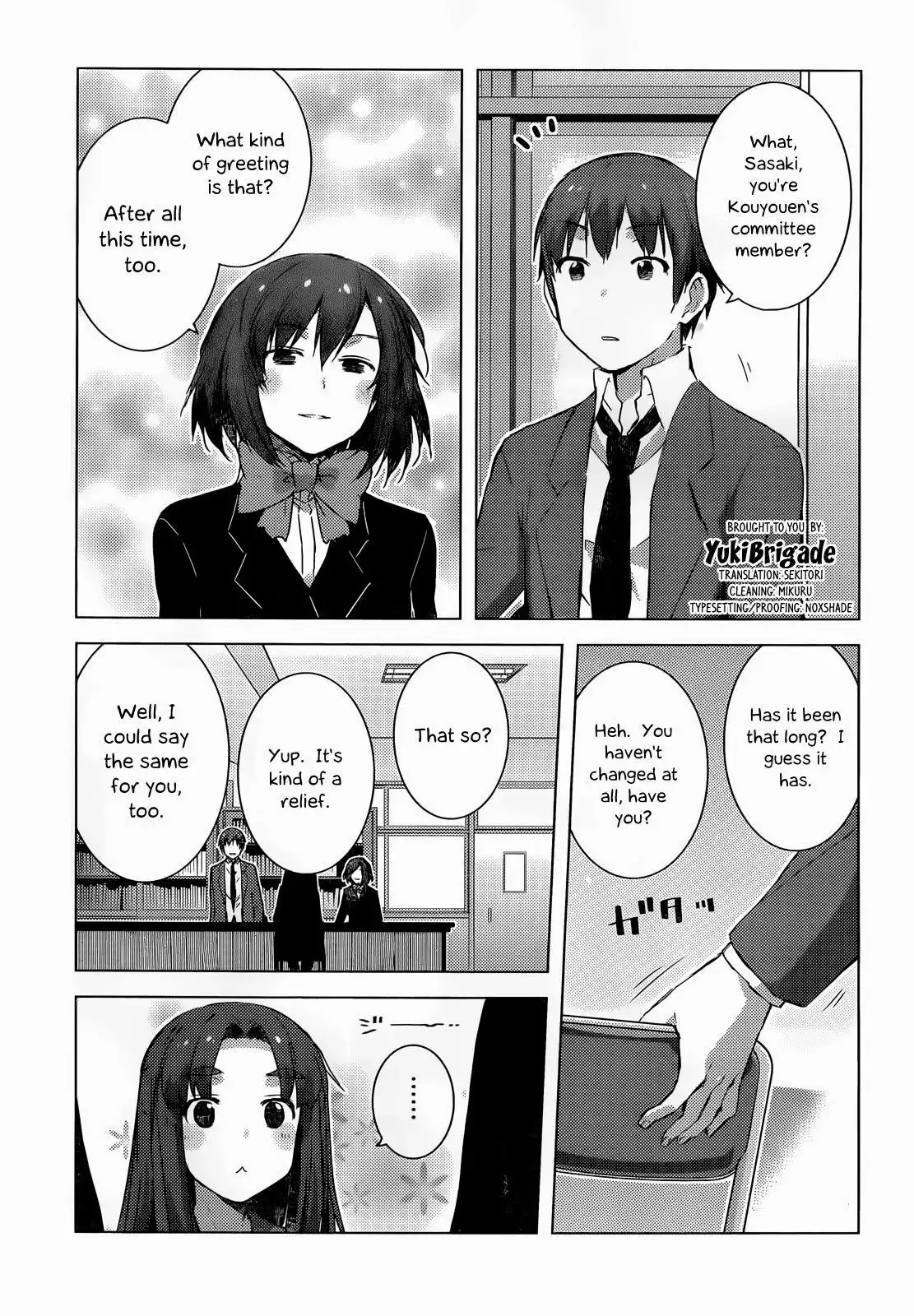 Nagato Yuki-chan No Shoushitsu Chapter 39 4